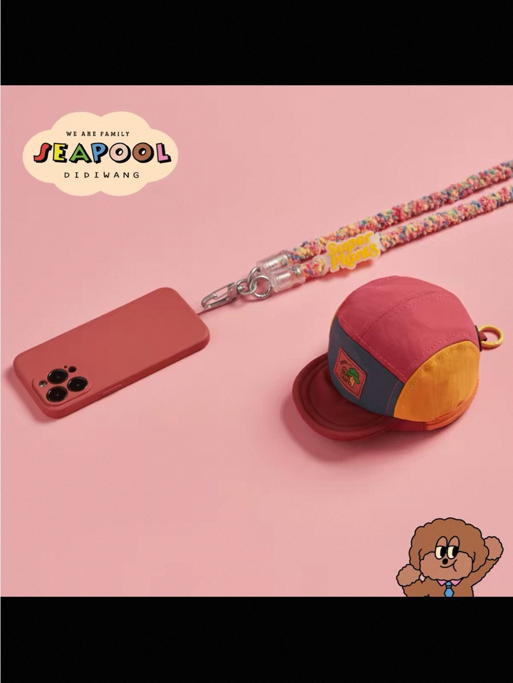 Sea Pool Phone Lanyard with Mini Cap Charm Case